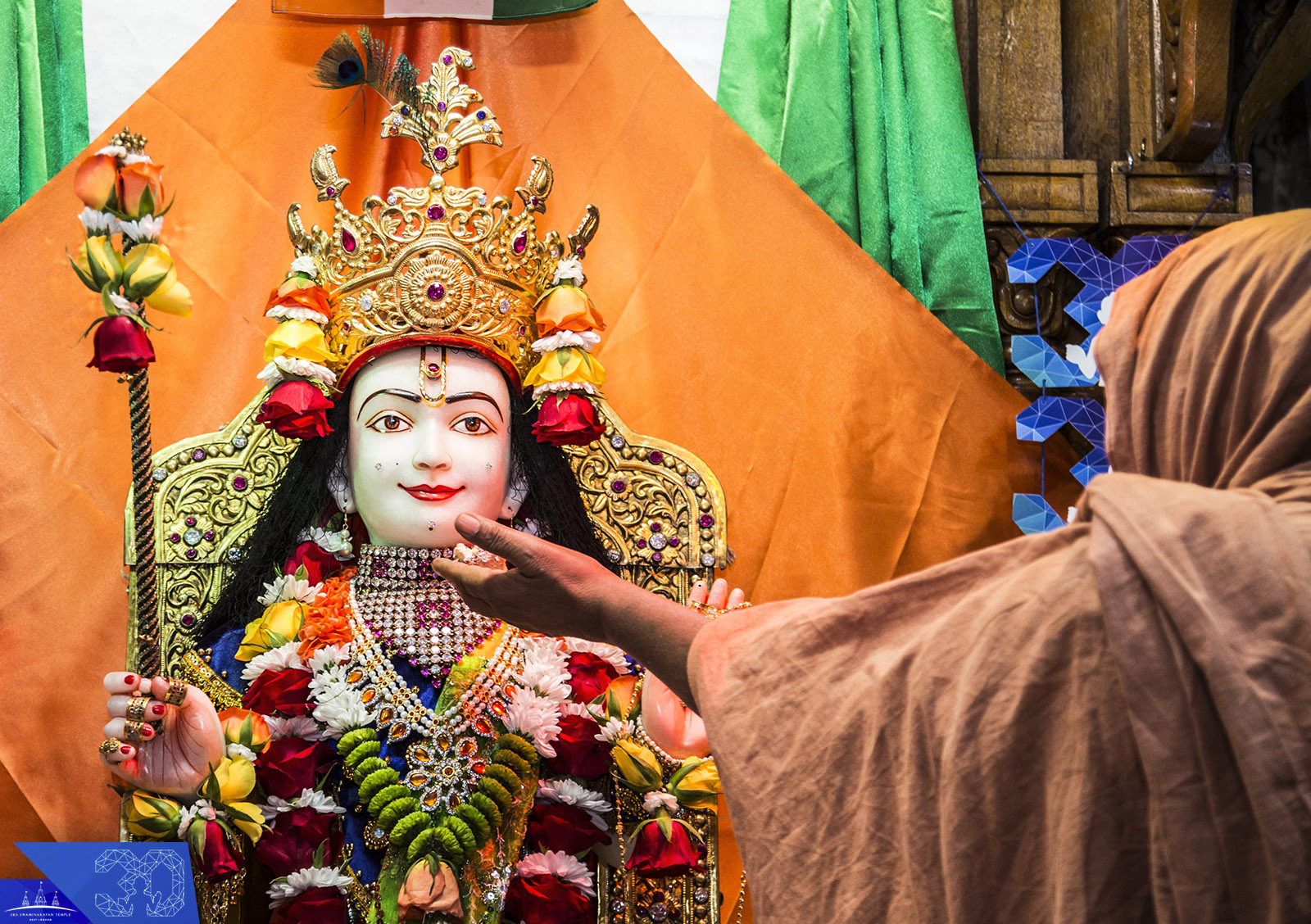 179  - ©1987-2017 SKS Swaminarayan Temple East London